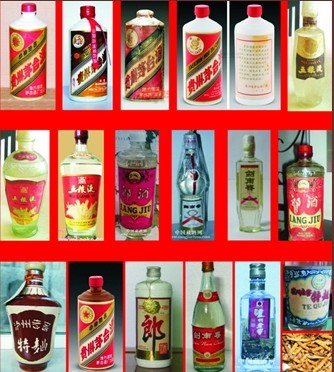 1680茅臺酒回收價格{zg} 回收11年2012年茅臺酒單瓶價格原始圖片2
