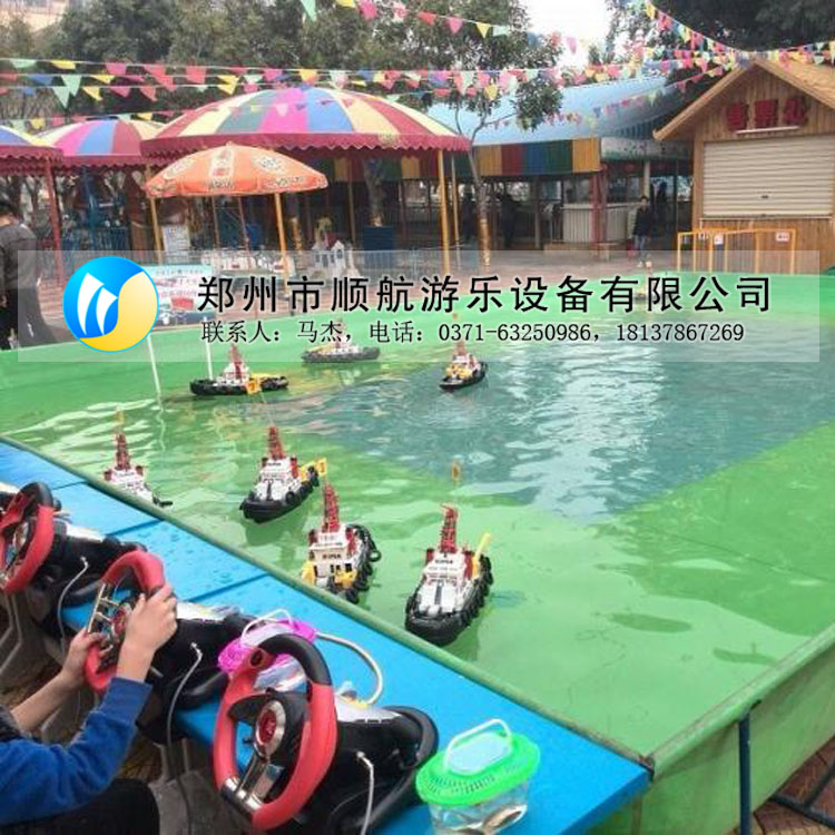 順航游樂兒童方向盤遙控船，方向盤遙控船品質(zhì)