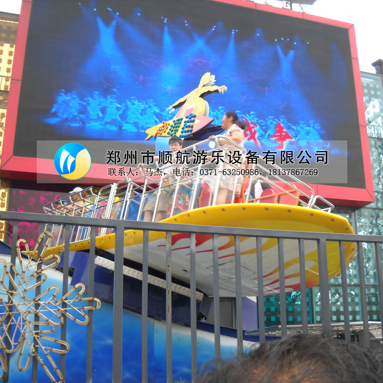 大型戶外游樂20座沖浪者，沖浪者報價原始圖片2