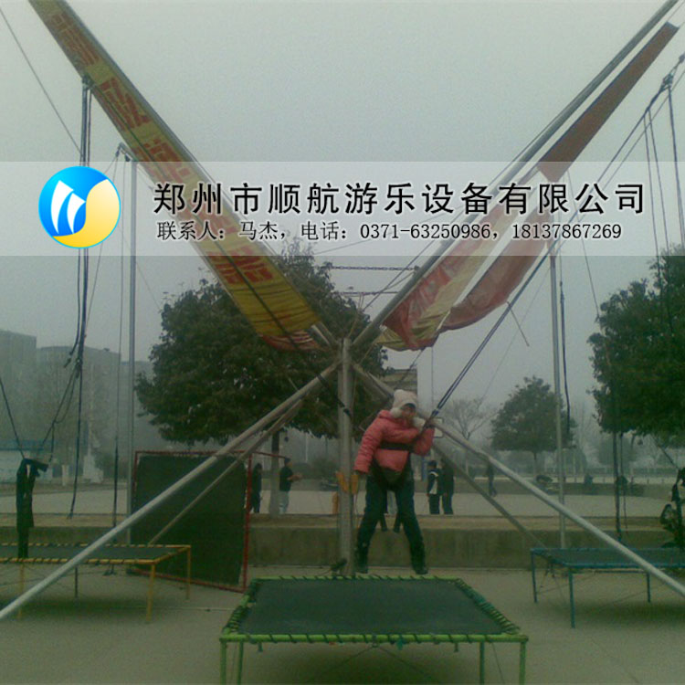 4人小蹦極，兒童游樂新款4人小蹦極原始圖片2