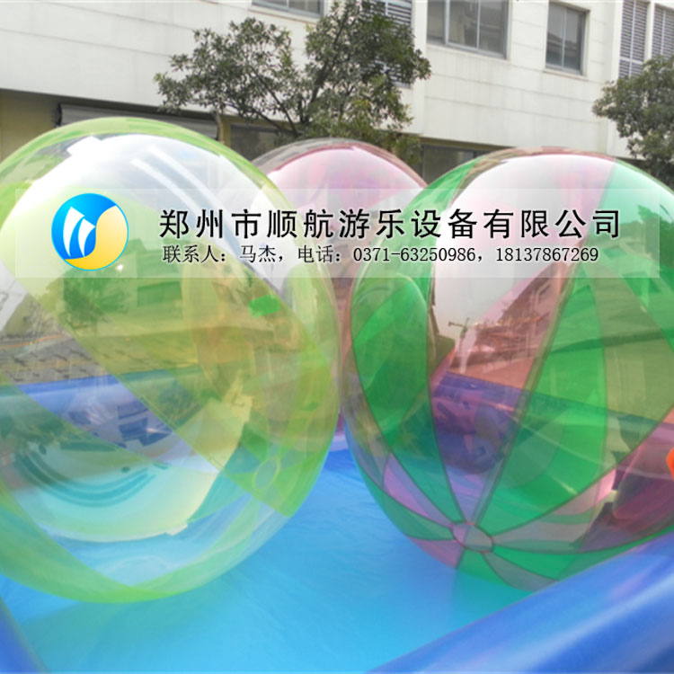 銷(xiāo)售火爆兒童水上步行球，水上步行球報(bào)價(jià)原始圖片2