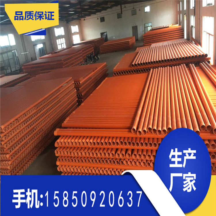 安徽CPVC電力管生產(chǎn)銷售 宿州PVC-C電力護(hù)套管廠家