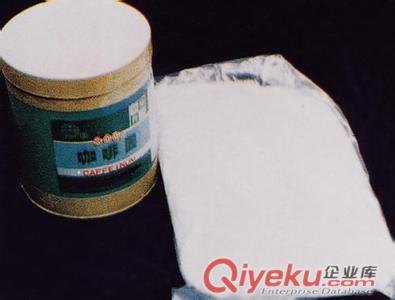 tr咖 啡 因現貨批發價格