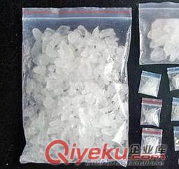 甲 基 苯 丙 胺現(xiàn)貨供應(yīng)商  