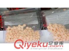 xjxp廠家 紅5 一粒眠價格