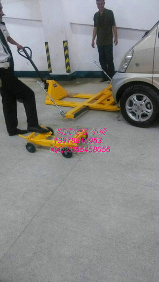 移車器 小區專業液壓移車器 移車器貨到付款原始圖片2