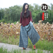 成都低價的披肩/青紅服飾