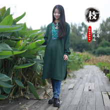 直銷棉麻長袍公司/青紅服飾