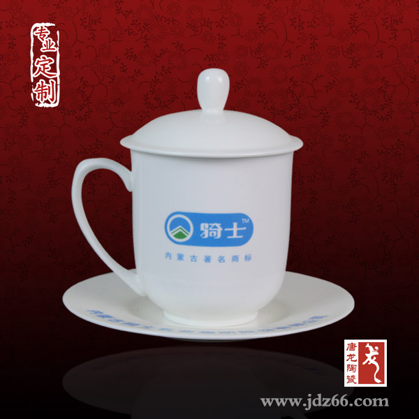 陶瓷茶杯批發(fā) 陶瓷茶杯價(jià)格