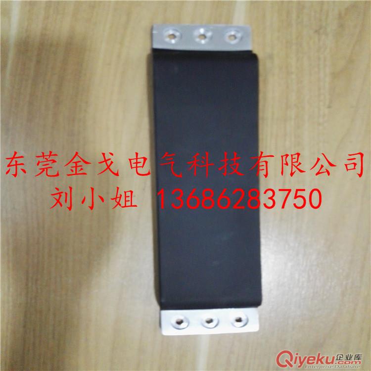 鋁箔軟連接1060O態鋁  長期生產