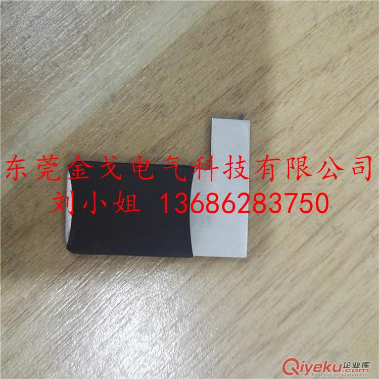 鋁箔軟連接1060O態鋁  長期生產