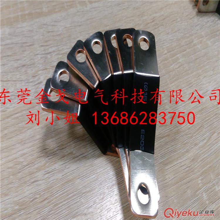 銅編織帶銅編織線 鍍錫銅編織帶 銅線導(dǎo)電帶