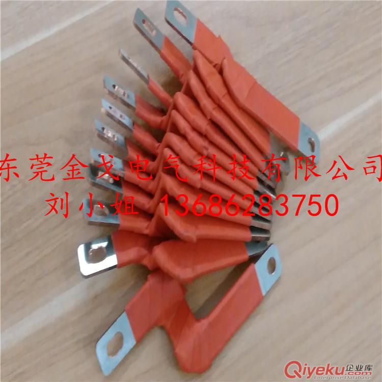 新能源電池軟連接價(jià)格及型號原始圖片2