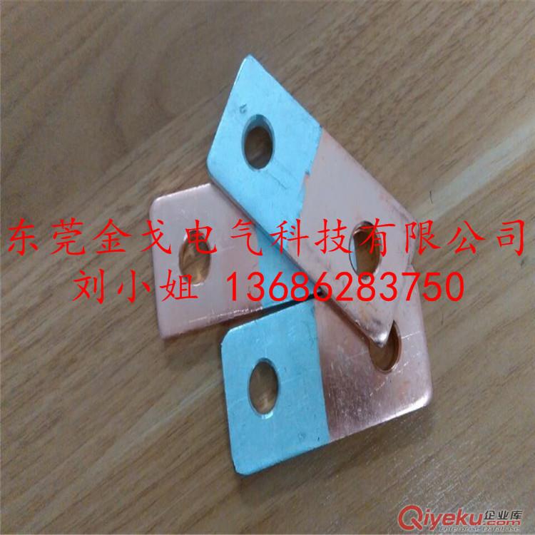 銅鋁過渡板廠家 加工定制原始圖片3