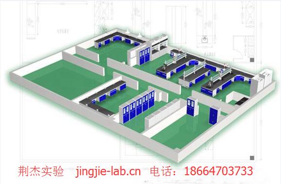 {lx1}的江門實驗室裝修工程就是荊杰實驗|江門實驗室裝修