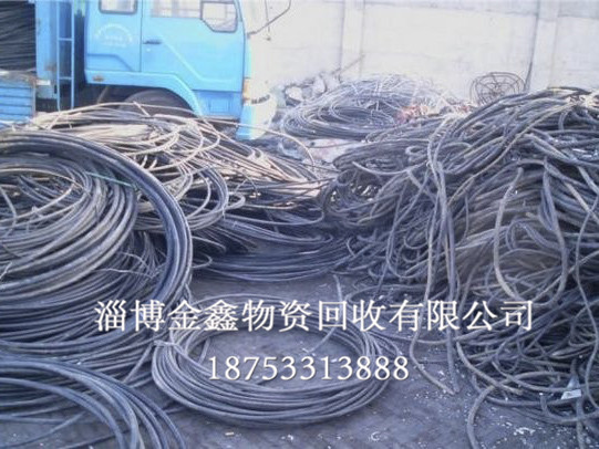 淄博紫銅回收 想要專業的廢舊金屬回收就找淄博金鑫物資回收