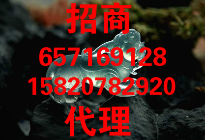 西瑞大宗運(yùn)營(yíng)總部招會(huì)員