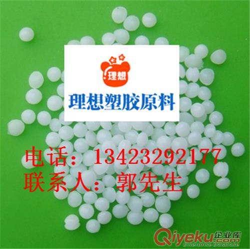 增韌POM塑膠原料美國杜邦100T