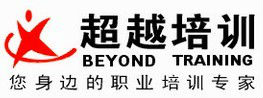 戶縣會計培訓(xùn) 興平會計培訓(xùn) 西安會計培訓(xùn)哪家好