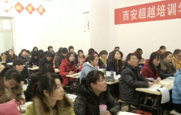 戶縣會計培訓電話13325459366