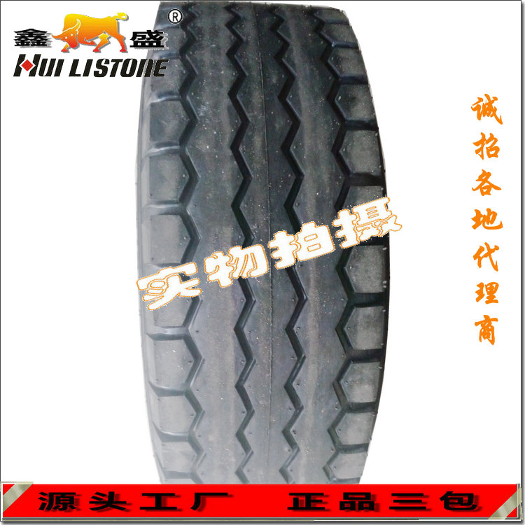 廠家直銷400/65-15.5農(nóng)業(yè)機械輪胎質(zhì)量保證zp