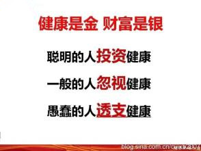 信誉好的效果好：采购价格合理的养生茶就找仙家茶业