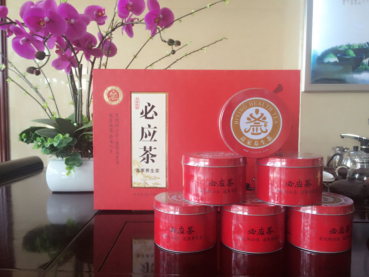 養(yǎng)生茶必應(yīng)茶郝夢來smbb專用茶效果好專賣店 實(shí)惠的養(yǎng)生茶供應(yīng)，就在仙家茶業(yè)