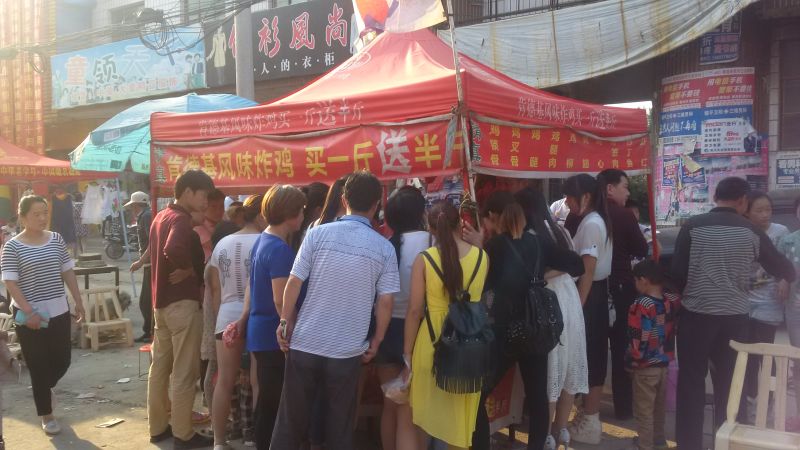 肯德基風味炸雞加盟|選擇專業的肯德基風味炸雞加盟，就來鄭州市凱尚達餐飲公司
