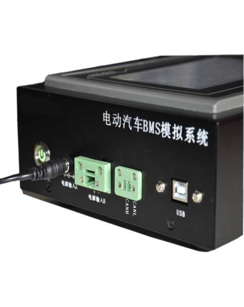 {zx1}國(guó)標(biāo)車載BMS模擬器 {zx1}國(guó)標(biāo)車載BMS模擬器BMS模擬