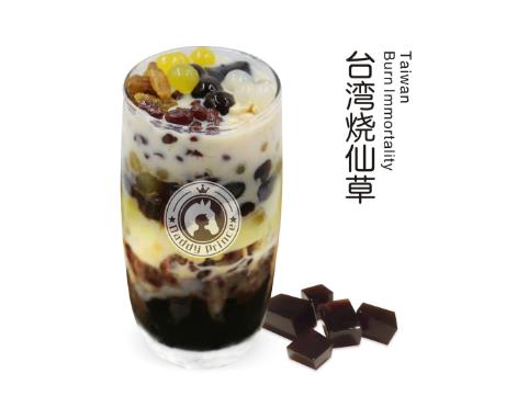 云南奶茶加盟-昆明奶茶批發商