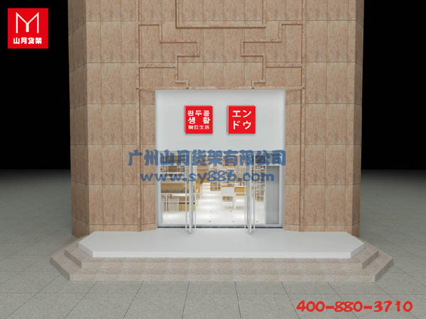 服裝店貨架、KM服裝貨架高清圖、卡門男裝貨架形象設計