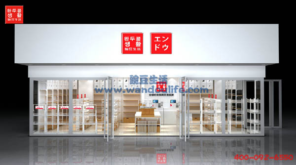 UR男装货架形象设计、服装店货架陈列技巧