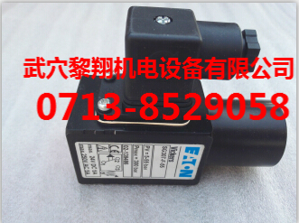 DG4V 3 6C M U C6 60大量現貨