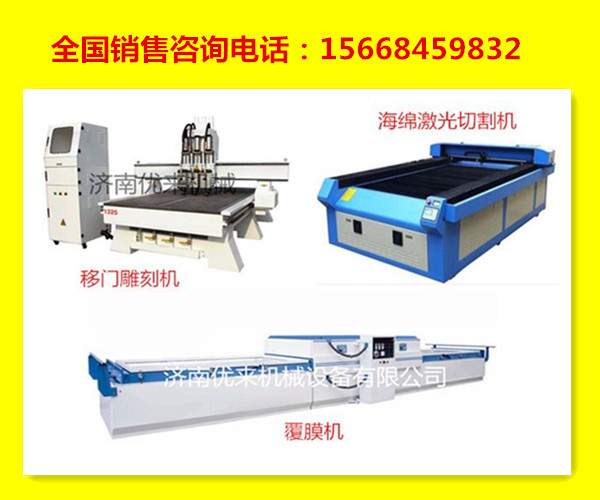 寶雞高速木工雕刻機(jī)|全自動(dòng)木頭雕刻機(jī)