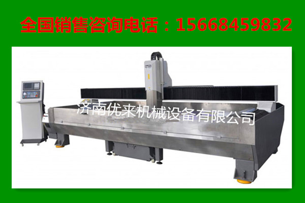 宜賓石材墓碑雕刻機(jī)|石材雕刻機(jī)sd品牌原始圖片2