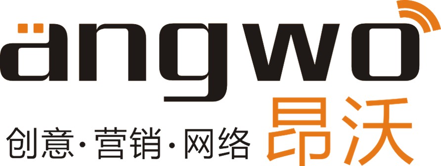 昂沃科技提供優(yōu)質(zhì)服務(wù)的番禺網(wǎng)站建設(shè)支持各種商城定制開發(fā)，提供番禺網(wǎng)站建設(shè)