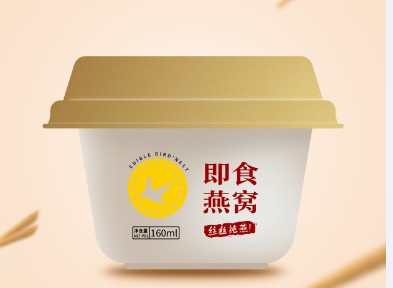 廈門品牌碗裝即食燕窩供應(yīng)商——即食燕窩代理商