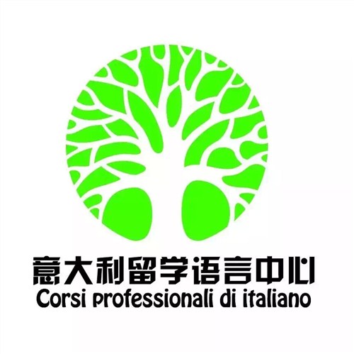 蘭州意大利語錯點分析|意大利語培訓|蘭州意大利語錯點分析指導|艾利思官網(wǎng)