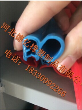 廠家直銷 橡塑密封條 PVC密封條 密封條