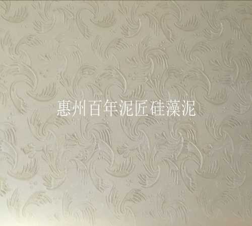惠州惠城區(qū)中g(shù)d窗簾品牌