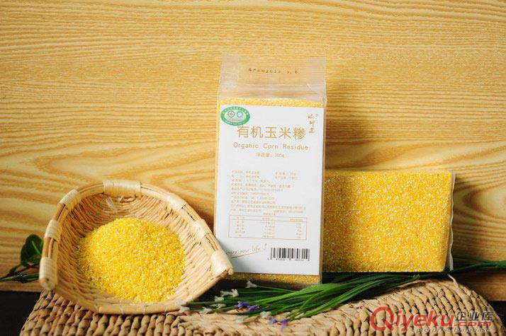 過年福利有機大米雜糧黑龍江石板香米業(yè)原始圖片3