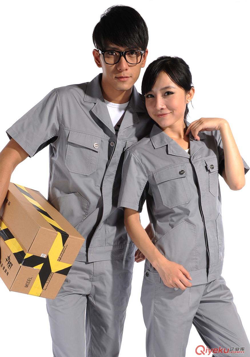 深圳廠服定制 龍崗廠服定制工廠原始圖片2