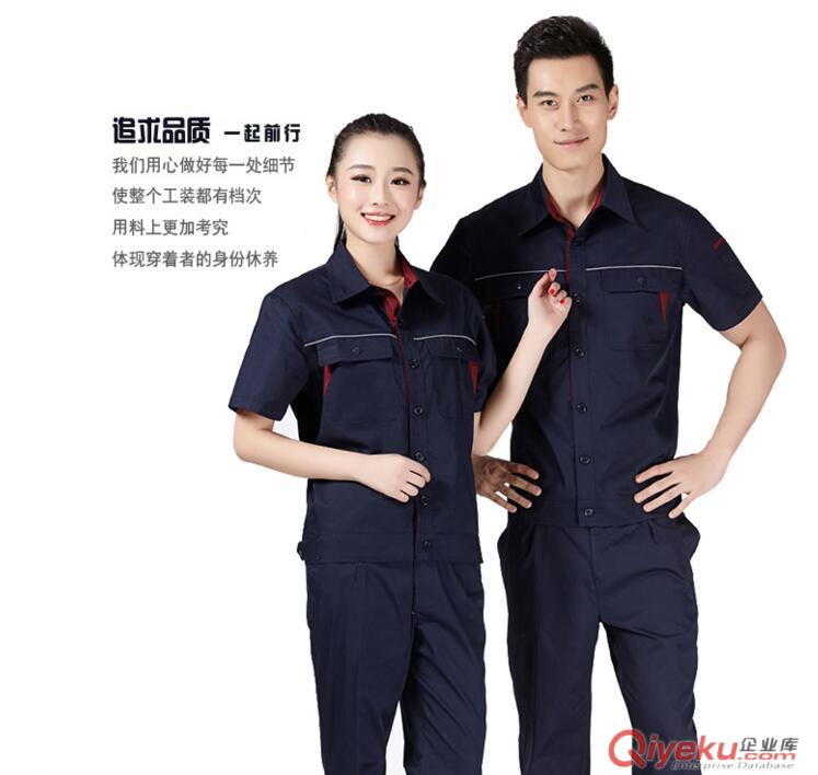 深圳廠服定制 龍崗廠服定制工廠原始圖片3