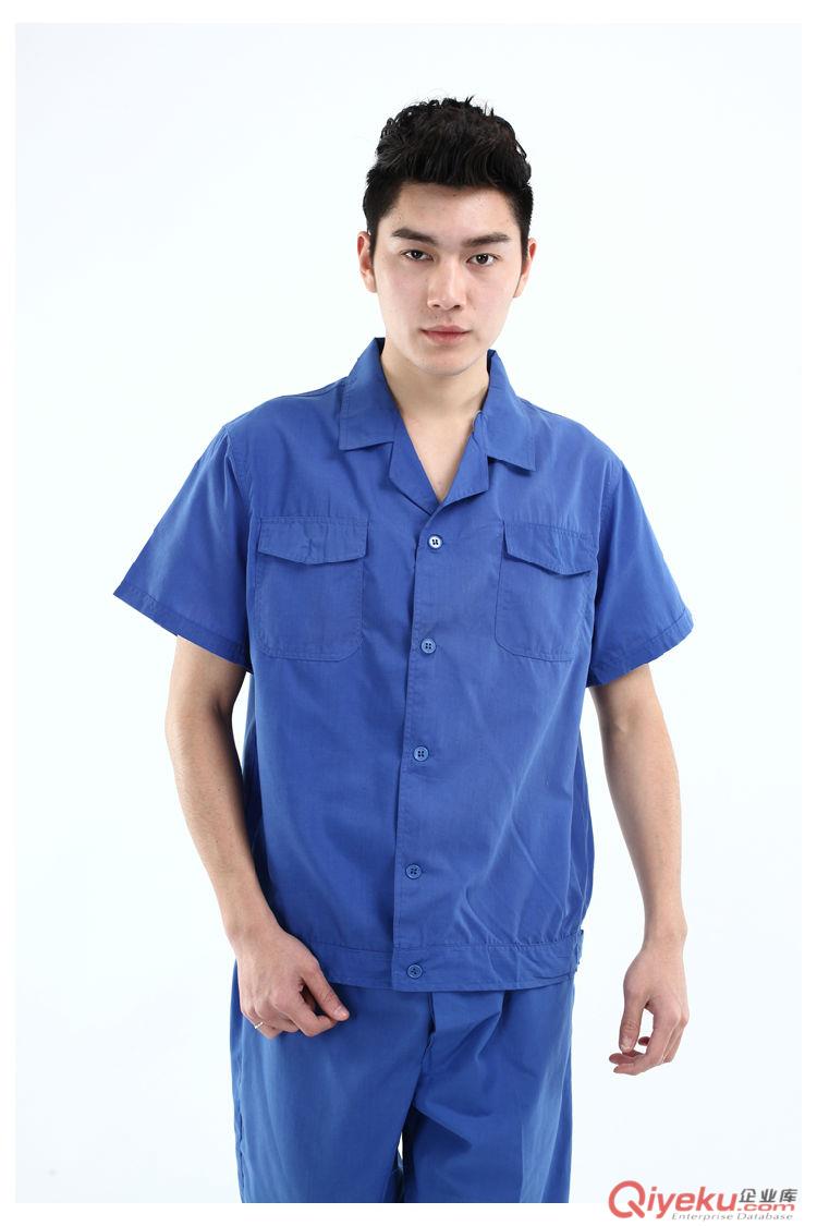 陽江廠服定制 哪里定制gd工作服生產廠
