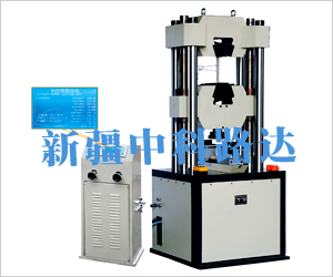 水泥壓力試驗機經銷商