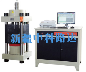 水泥壓力試驗機型號