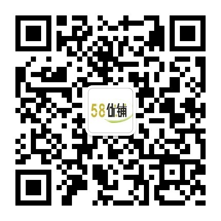 杭州轉店那個網站最快