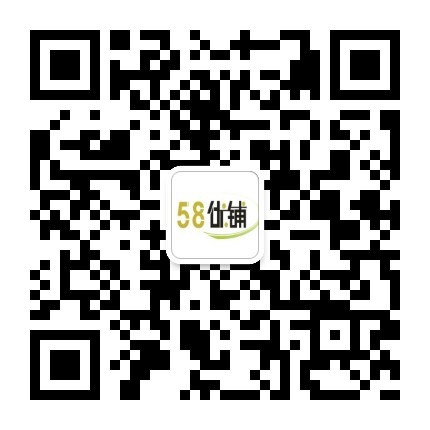 杭州轉(zhuǎn)店公司哪家好