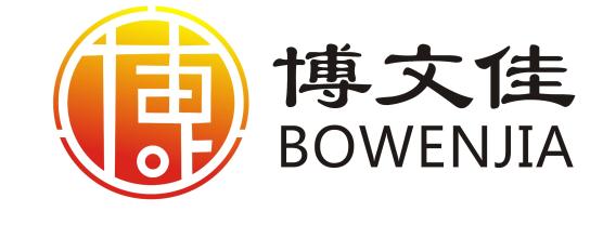 銅仁可行性報(bào)告怎么寫-博文佳咨詢客戶一致好評(píng)