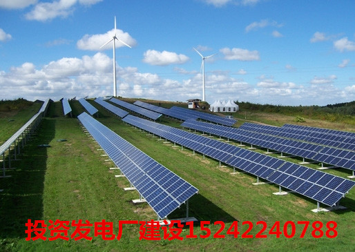 太陽能發(fā)電設備 光伏發(fā)電設備